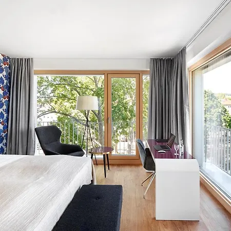 Parkhotel 4* 海尔布隆